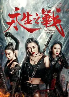 喝醉的大婶